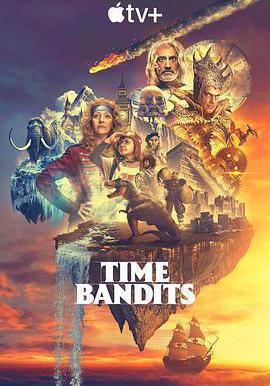 時光大盜 Time Bandits線上看