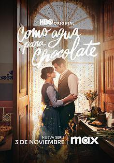 巧克力情人 Como agua para chocolate線上看