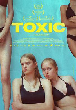 無恥之心 Akiplėša線上看