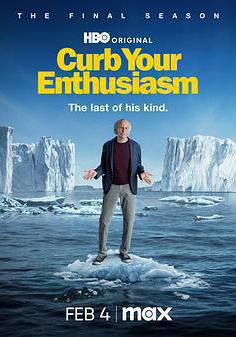 消消氣 第十二季 Curb Your Enthusiasm Season 12線上看