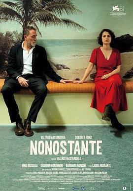 患日將近 Nonostante線上看