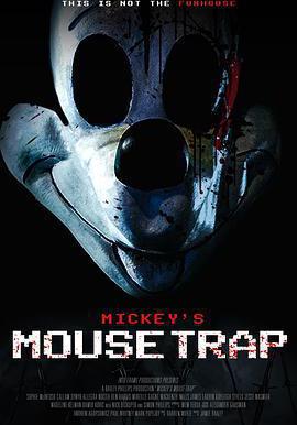 米老鼠的捕鼠夾 The Mouse Trap線上看