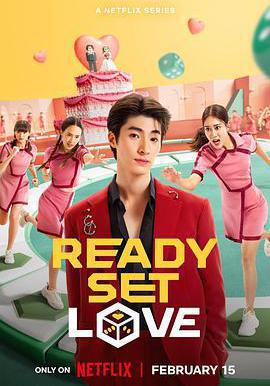 脫單大作戰 Ready, Set, Love線上看