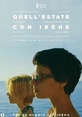 與艾琳的那個夏天 Quell』estate con Irène線上看