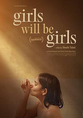 女孩終究是女孩 Girls Will Be Girls線上看