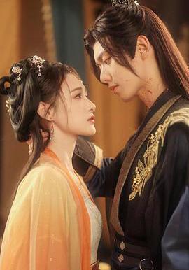 病嬌反派攻略計劃線上看