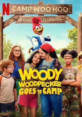 啄木鳥伍迪2 Woody Woodpecker Goes to Camp線上看