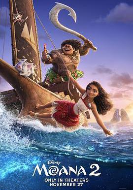 海洋奇緣2 Moana 2線上看