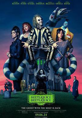 怪奇大法師 Beetlejuice Beetlejuice線上看