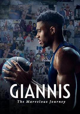 揚尼斯：傳奇之旅 Giannis: The Marvelous Journey線上看