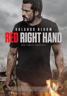 紅右手 Red Right Hand線上看