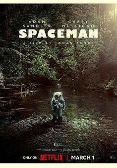 太空孤航 Spaceman線上看