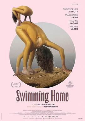 游泳回家 Swimming Home線上看
