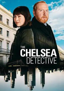 切爾西偵探 第三季 The Chelsea Detective Season 3線上看