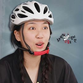 雖然沒準備什麼菜 第三季 차린건 쥐뿔도 없지만 시즌3線上看