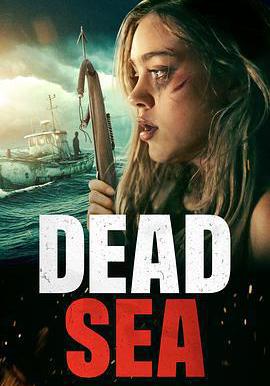 死海求生 Dead Sea線上看