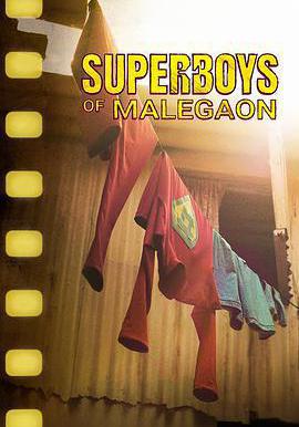 馬勒岡的超級男孩 Superboys of Malegaon線上看