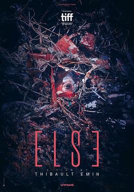 融合 Else線上看