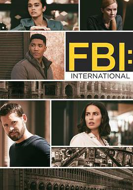 聯邦調查局：國際 第三季 FBI: International Season 3 Season 3線上看