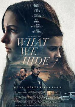 未葬之罪 What We Hide線上看