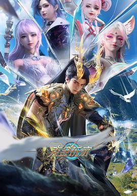 克金玩家線上看