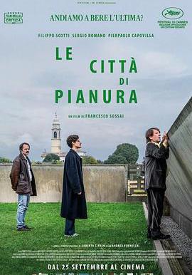 平原上的迷途 Le città di pianura線上看