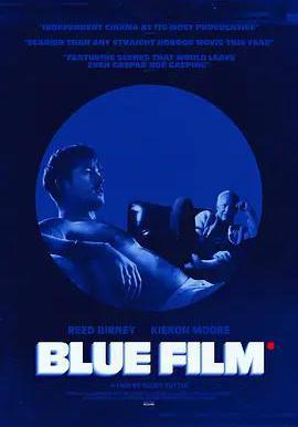藍色電影 Blue Film線上看