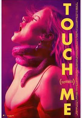 觸碰我 Touch Me線上看