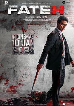 法特赫 Fateh線上看