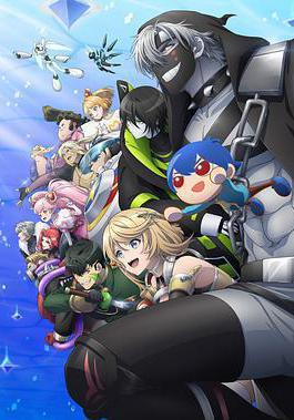 COMPASS：戰鬥天賦解析系統 #コンパス 戦闘摂理解析システム線上看