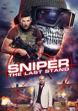 狙擊精英：背水一戰 Sniper: The Last Stand線上看