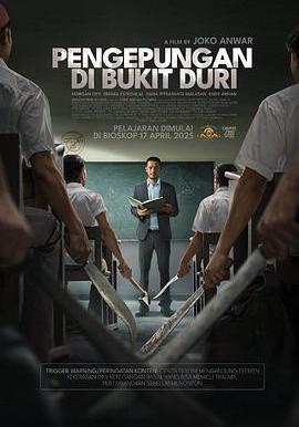 索恩高中圍困事件 Pengepungan di Bukit Duri線上看