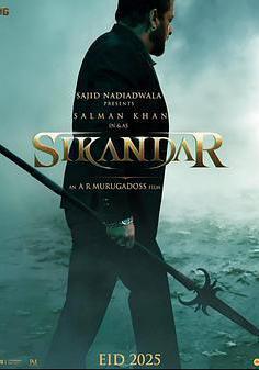 鬥士 Sikandar線上看