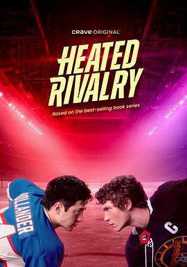 巔峯對決 Heated Rivalry線上看