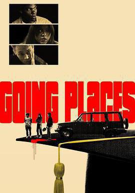 肇事逃逸 Going Places線上看