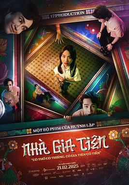 祖屋 Nhà Gia Tiên線上看