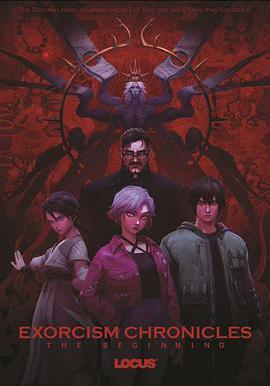 驅魔錄 퇴마록線上看