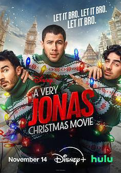 一個很喬納斯的聖誕節 A Very Jonas Christmas Movie線上看