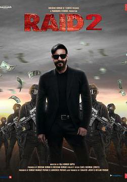 襲擊2 Raid 2線上看