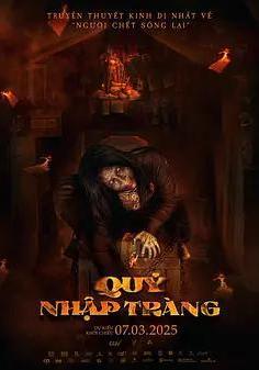 屍變 Quỷ nhập tràng線上看