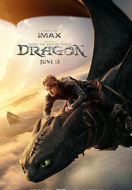 新·馴龍高手 How to Train Your Dragon線上看
