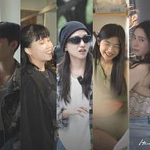 愛就拉上她線上看