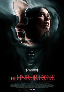 暗流低語 Undertone線上看