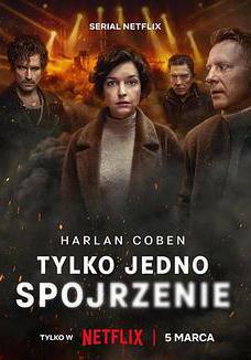 死亡拼圖 Tylko jedno spojrzenie線上看