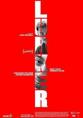 潛伏者 Lurker線上看