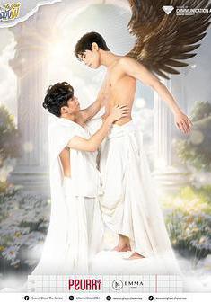 神祕幽魂 บันทึก(ลับ)รักฉบับผี線上看