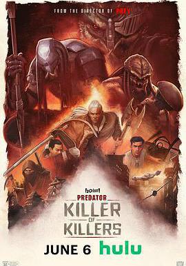 鐵血戰士：殺戮之王 Predator: Killer of Killers線上看