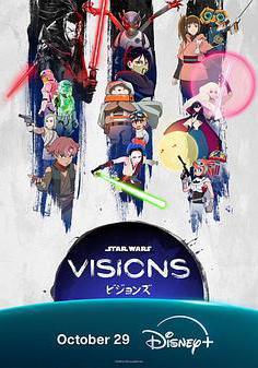 星球大戰：幻境 第三季 Star Wars: Visions Season 3線上看