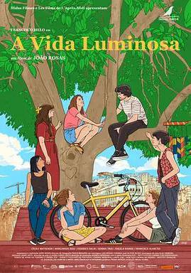明亮的日子 A Vida Luminosa線上看