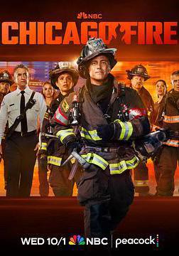 芝加哥烈焰 第十四季 Chicago Fire Season 14線上看
